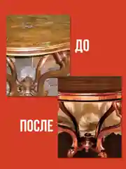 Мебельный лак для завершения реставрации, 20 мл
