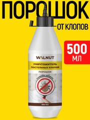 Уничтожитель постельных клопов (порошок), 500 мл