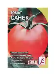 Семена Томат "Санек", 0,1 г