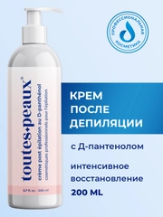 Крем после депиляции с Д-пантенолом, 200 мл