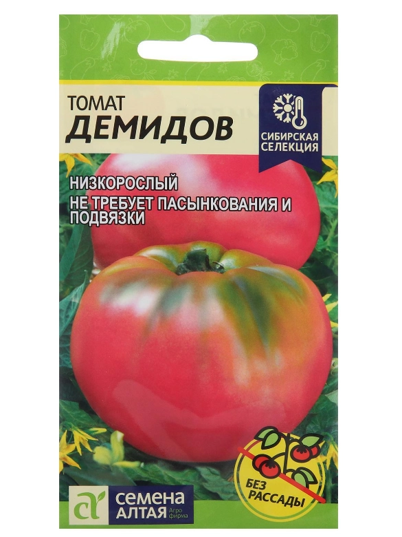 Семена Томат "Демидов", Сем. Алт, ц/п, 0,05 г