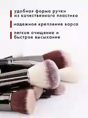 Кисть косметическая LUXVISAGE, № 16 для пудровых текстур