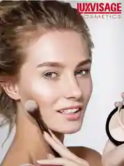 Кисть косметическая LUXVISAGE, № 16 для пудровых текстур