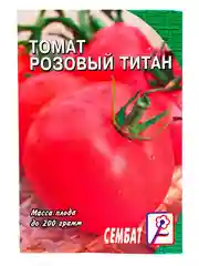 Семена Томат "Розовый Титан", 0,1 г