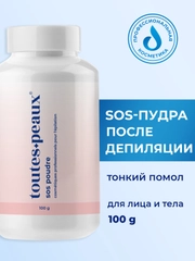 Противовоспалительная sos-пудра после депиляции с оксидом цинка, 100 г
