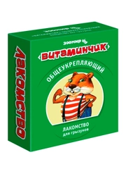Лакомство для мелких декоративных грызунов ЗООМИР "Витаминчик", общеукрепляющий, 50 г