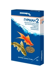 Гранулированный корм ЗООМИР "Гурман-2",  2 мм, коробка, 30 г