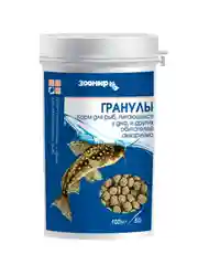 Гранулированный корм для рыб ЗООМИР "Гранулы", тонущие гранулы, 100 мл, 50 г