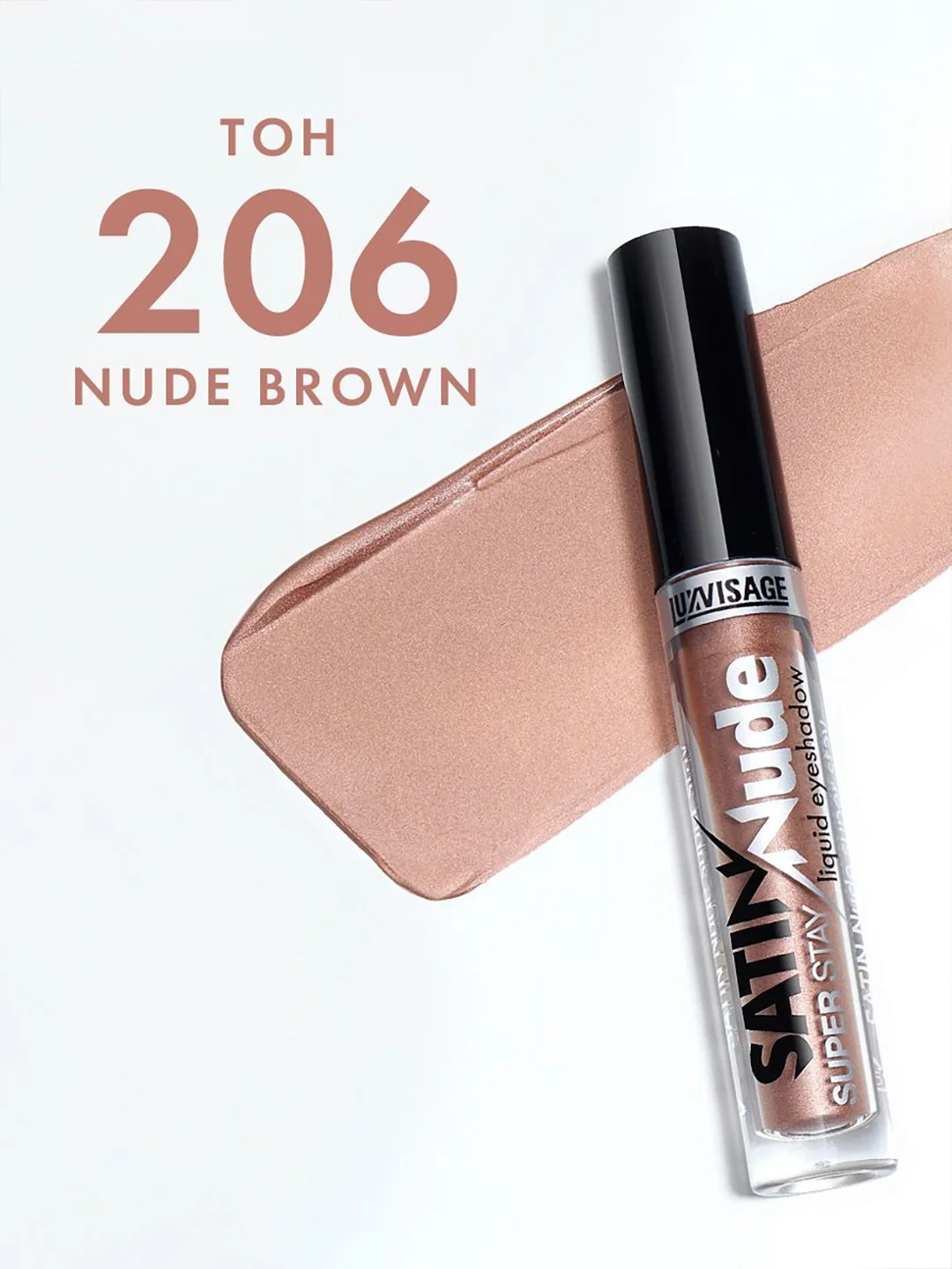 Жидкие тени для век LUXVISAGE SATIN Nude super stay, 3.5 г