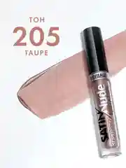 Жидкие тени для век LUXVISAGE SATIN Nude super stay, 3.5 г