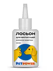 Лосьон для чистки ушей домашних животных, 120 мл
