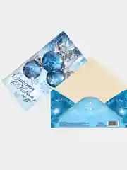 Лазурный конверт для денег новогодний