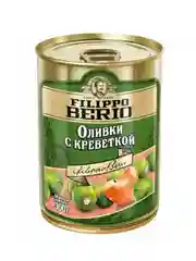Оливки Filippo Berio без косточки, зелёные, с креветкой, в железной банке, 300 г