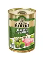 Оливки Filippo Berio без косточки, зелёные, с тунцом, в железной банке, 300 г