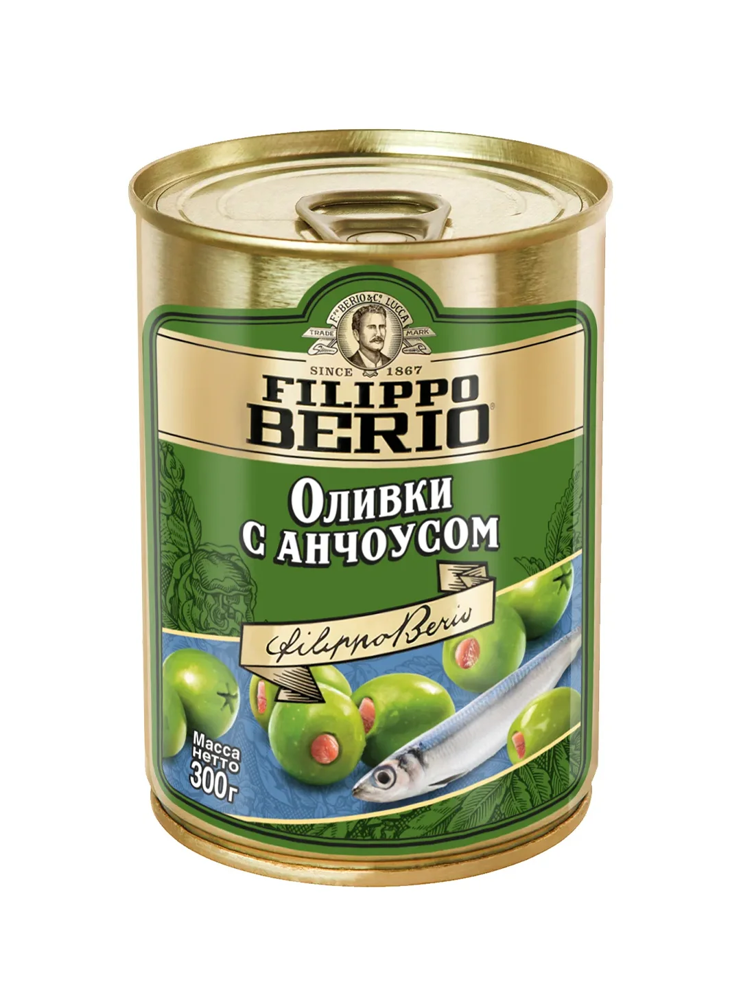 Оливки Filippo Berio без косточки, зелёные, с анчоусом, в железной банке, 300 г