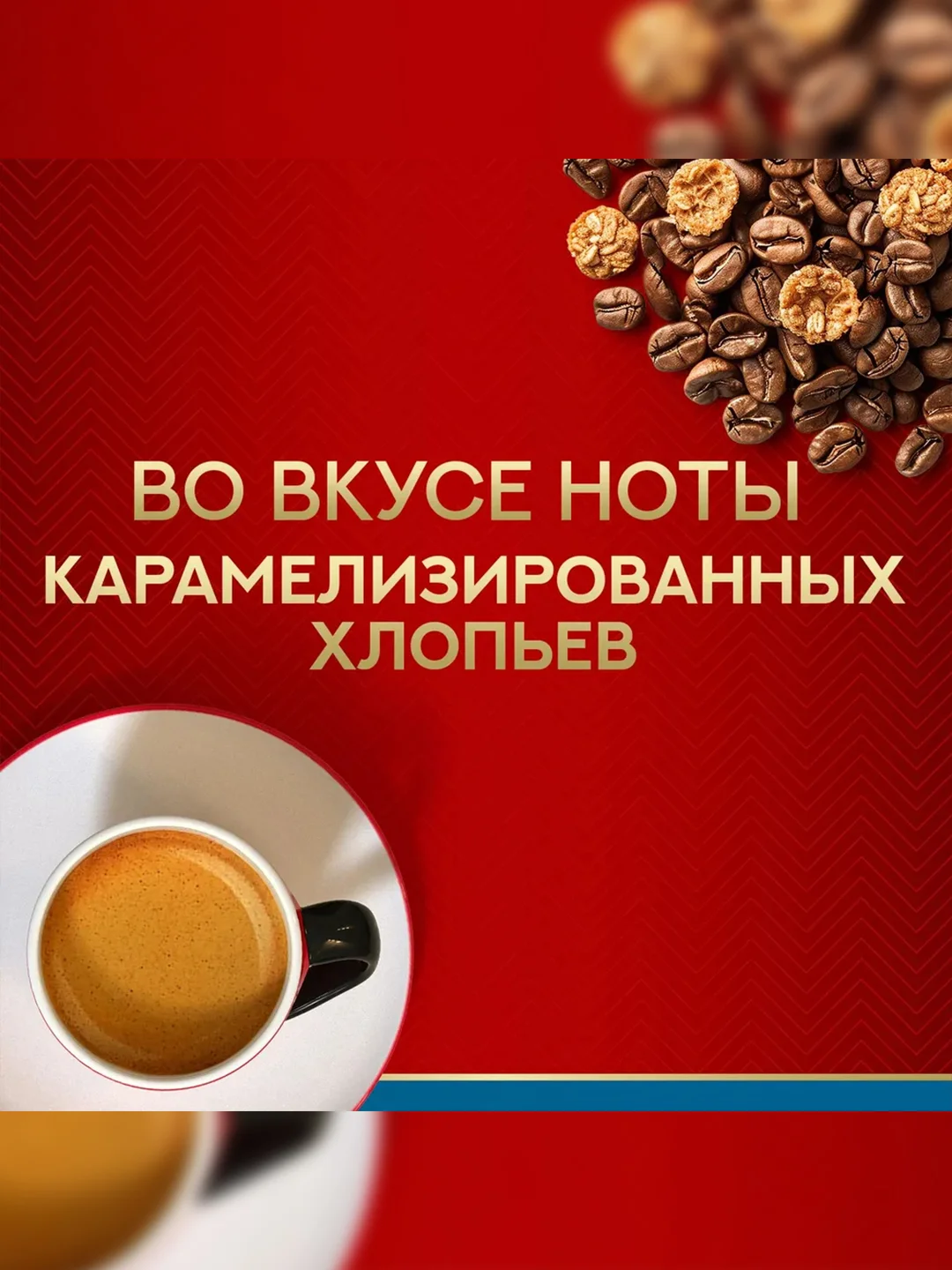 Кофе в капсулах Julius Meinl Лунго Классико био, система Nespresso, 10 штук 5,6 г