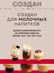 Кофе молотый Julius Meinl Vienna Melange, средняя обжарка, 220 г