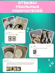 Кислородный пятновыводитель - отбеливатель Мой, Рэббит!, 800 г