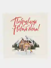 Голубой новогодний подарочный набор  на новый год змеи 2025, носки " сердца " , кашпо - ведерко