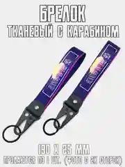 Зелёный хаки брелок для ключей тканевый с карабином JDM, на сумку или рюкзак