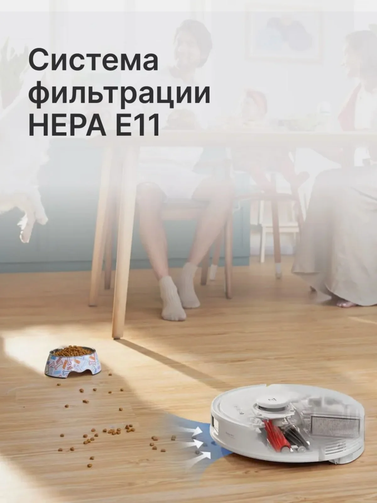 Белый робот-пылесос Roborock Q8 Max Plus со станцией самоочистки (EU/Global version)