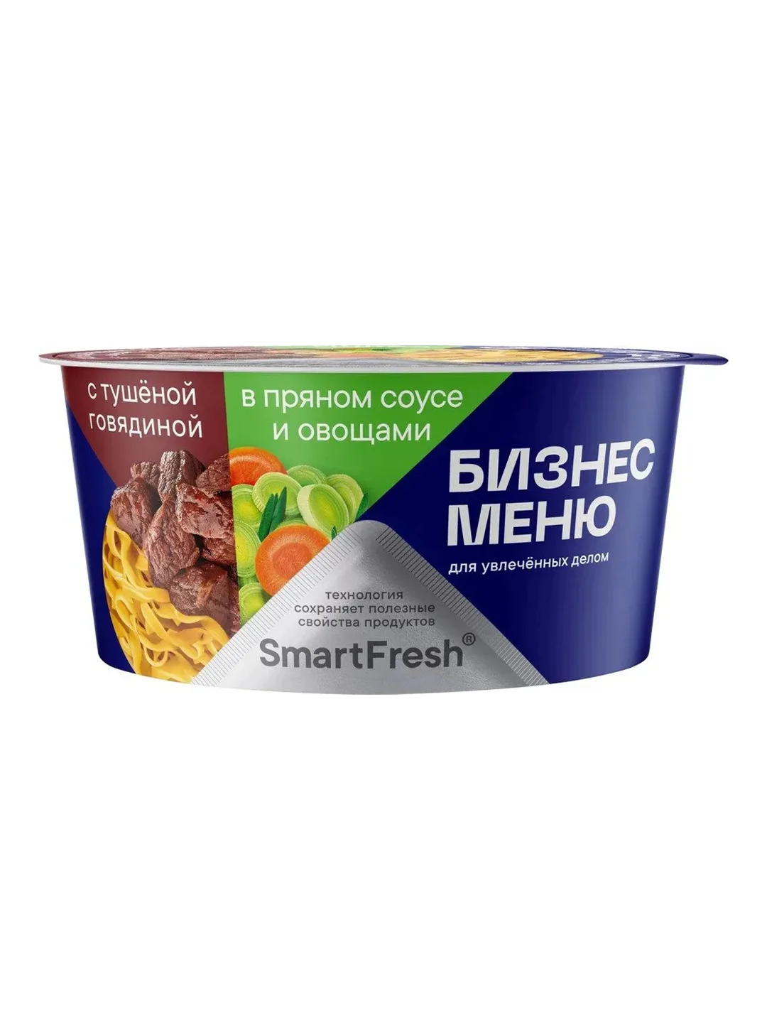 Лапша быстрого приготовления Бизнес Меню куриное филе с приправами и овощами, 110г