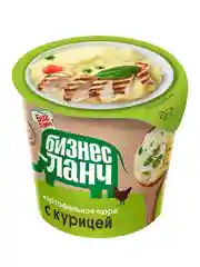 Картофельное пюре Бизнес Ланч с курицей, Халяль, 40г