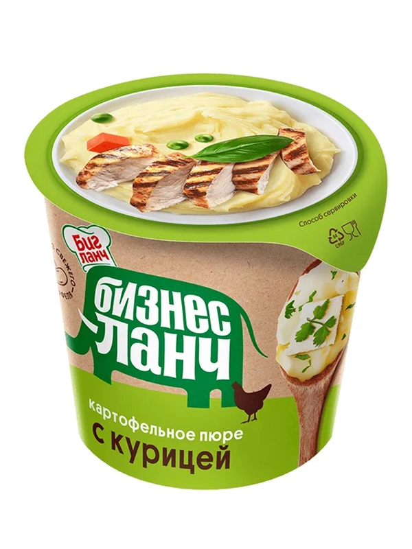 Картофельное пюре Бизнес Ланч с курицей, Халяль, 40г