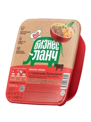 Лапша быстрого приготовления Бизнес Ланч яичная с говяжьим бульоном, Халяль,90г