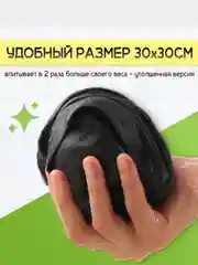 Тряпка для мытья окон, зеркал, авто без химии и разводов. Умная корейская салфетка