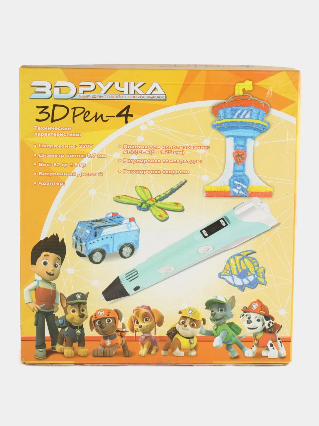 Голубой 3d ручка 4 поколения 3д ручка с набором пластика и игрушками