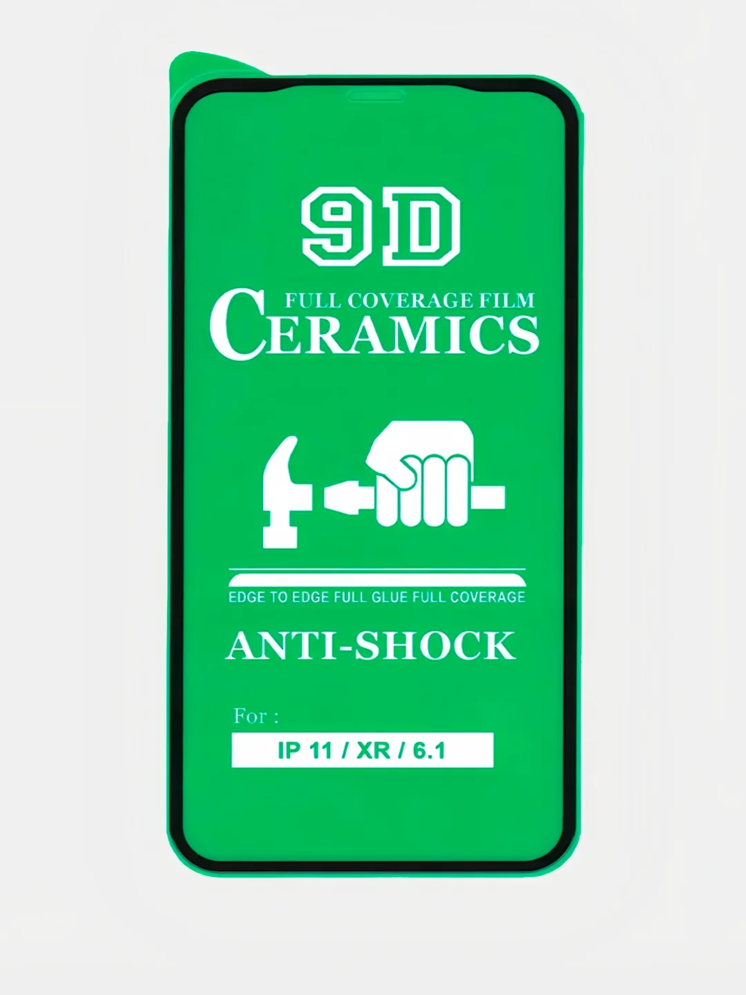 Защитное стекло iPhone 15, 15 Pro, 15 Pro Max, 14, 13, 13 Pro, 11, 12,12 Pro гибкое стекло