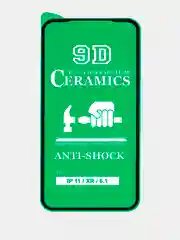 Защитное стекло iPhone 15, 15 Pro, 15 Pro Max, 14, 13, 13 Pro, 11, 12,12 Pro гибкое стекло