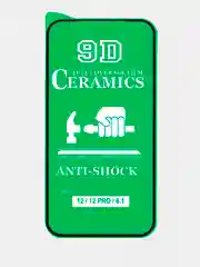 Защитное стекло iPhone 15, 15 Pro, 15 Pro Max, 14, 13, 13 Pro, 11, 12,12 Pro гибкое стекло