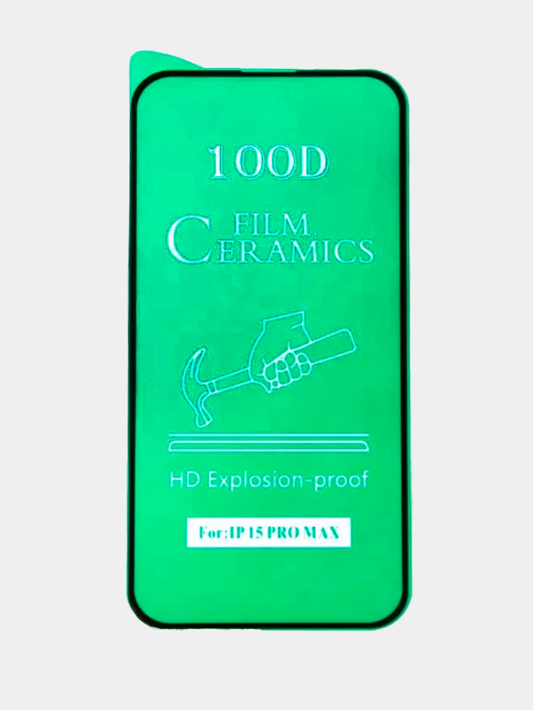 Защитное стекло iPhone 15, 15 Pro, 15 Pro Max, 14, 13, 13 Pro, 11, 12,12 Pro гибкое стекло
