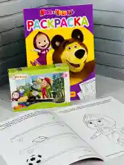 Набор для творчества раскраска с заданиями пазл маша и медведь мультяшки для детей
