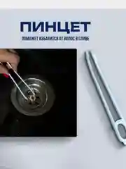 Синий щетка для уборки, щетка для труднодоступных мест