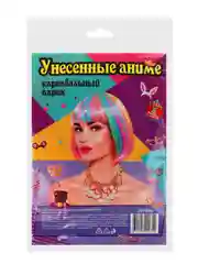 Парик карнавальный разноцветный "Каре"