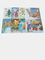 Мини-открытки, карточки "С новым годом!"/СССР/Набор из 10 видов открыток