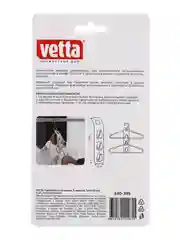 Многоуровневая вешалка, удлинитель вешалки, 3 крючка, 2 штуки