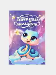 Лавандовый подарочный набор на Новый Год, 3 вида