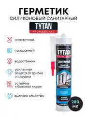 Прозрачный герметик силиконовый санитарный  для ванной и кухни 280 мл