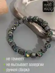 Мужской браслет на руку из бусин, ручная сборка