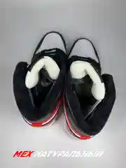 Алый кроссовки мужские, зимние