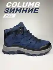 Индиго кроссовки мужские зимние