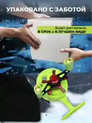Лайм катушка мультипликаторная, зимняя, Улов