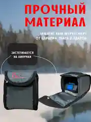 Чехол на шуруповерт