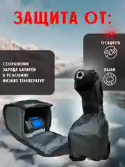 Чехол на шуруповерт
