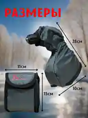 Чехол на шуруповерт