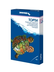 Корм для черепах ЗООМИР "Торти", коробка, 15 г